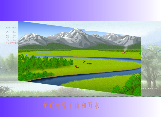 甘心情愿（helianglong） 截图 4/8