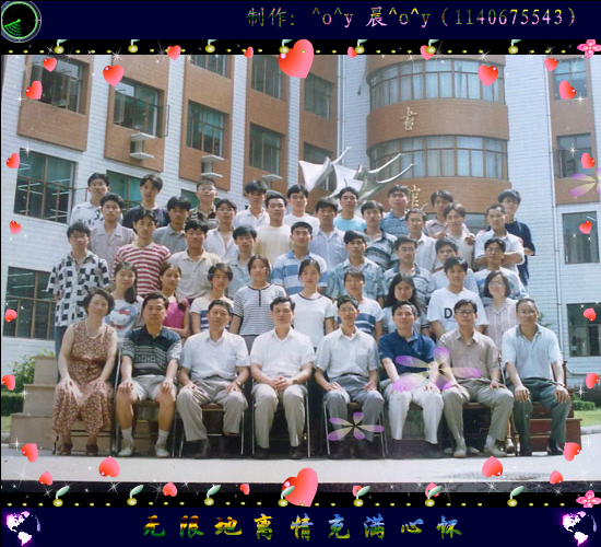 毕业生（nouhao） 截图 8/8