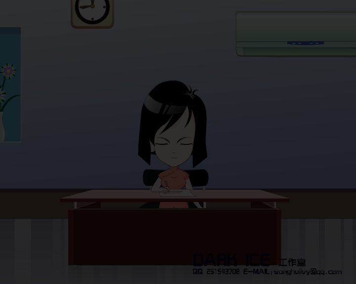 反腐倡廉（暗冰） 截图 1/8