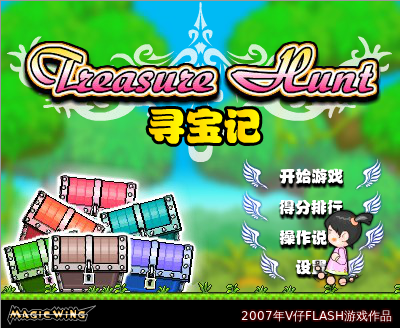 ASDF-BG45-3K4A 截图 6/8