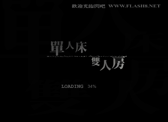 RACD-JQDB-0QTX 截图 2/4
