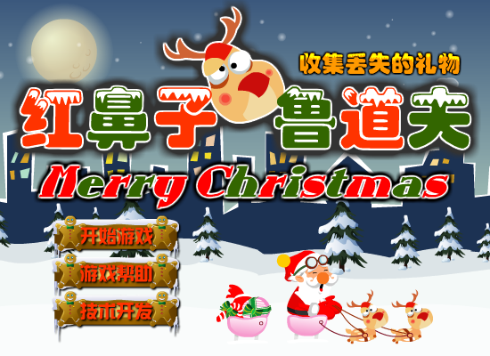 VM2F-97RP-B55R 截图 6/8