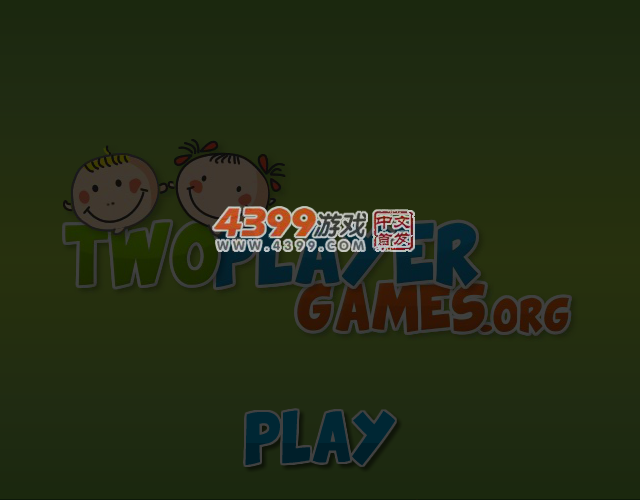 小男孩和僵尸选关版 截图 3/8