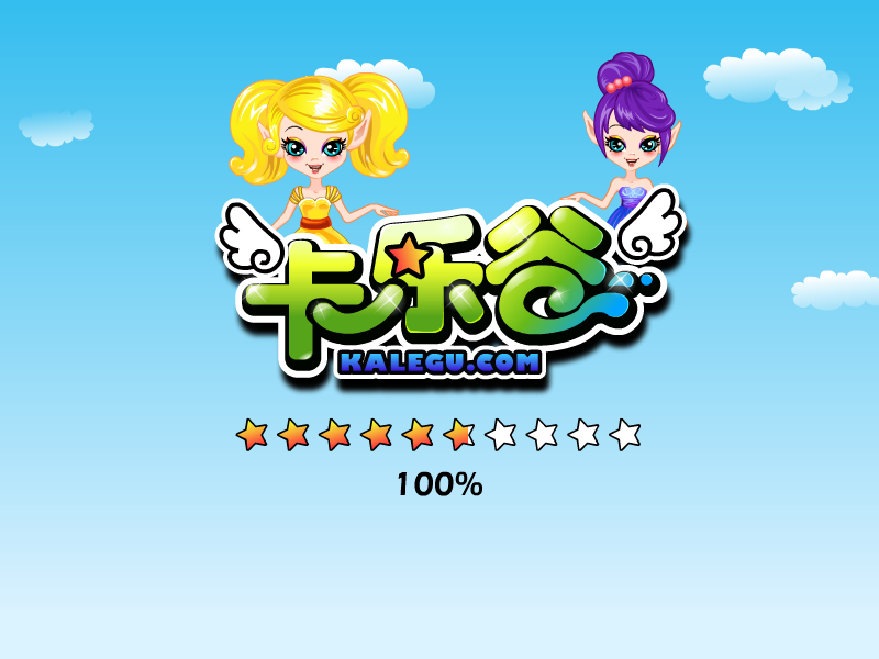 女孩舞会化妆 截图 8/8