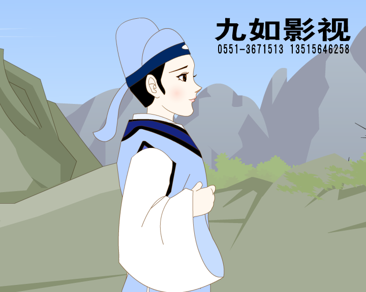 女驸马(片花)（lg521818） 截图 4/8