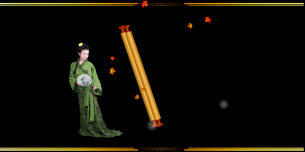 走过四季（sz_yxf） 截图 6/8