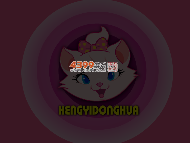 我们的少年时代 截图 7/8