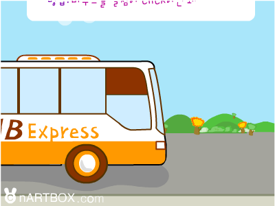 与火车赛跑去奶奶家 截图 3/8