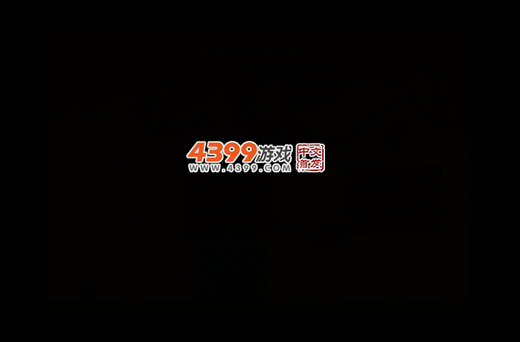 城堡摧毁者2 截图 3/7