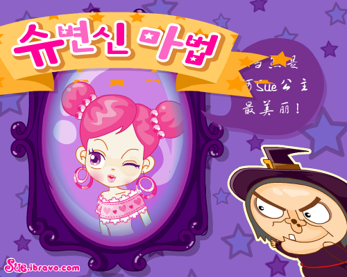 J2W5-7A2G-Y8J2 截图 7/8