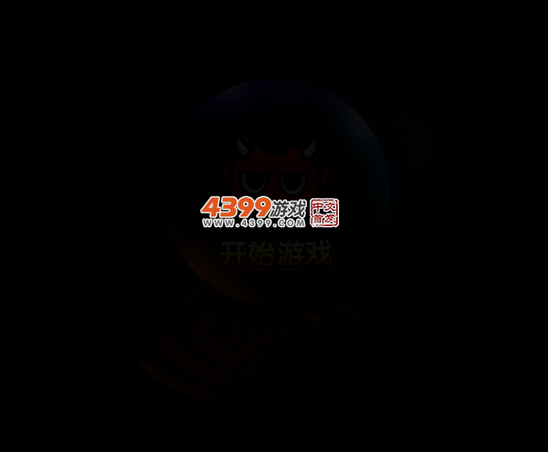铠甲勇士-风鹰之战无敌版 截图 3/7