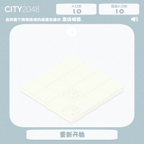 HQZY-FRHT-PVPK 截图 5/8