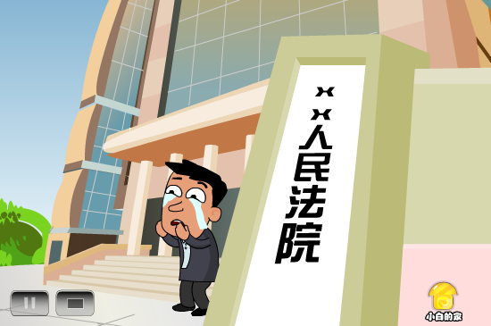 道德被围观（liang_bo） 截图 4/8