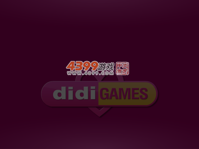 凡妮莎装扮 截图 4/8