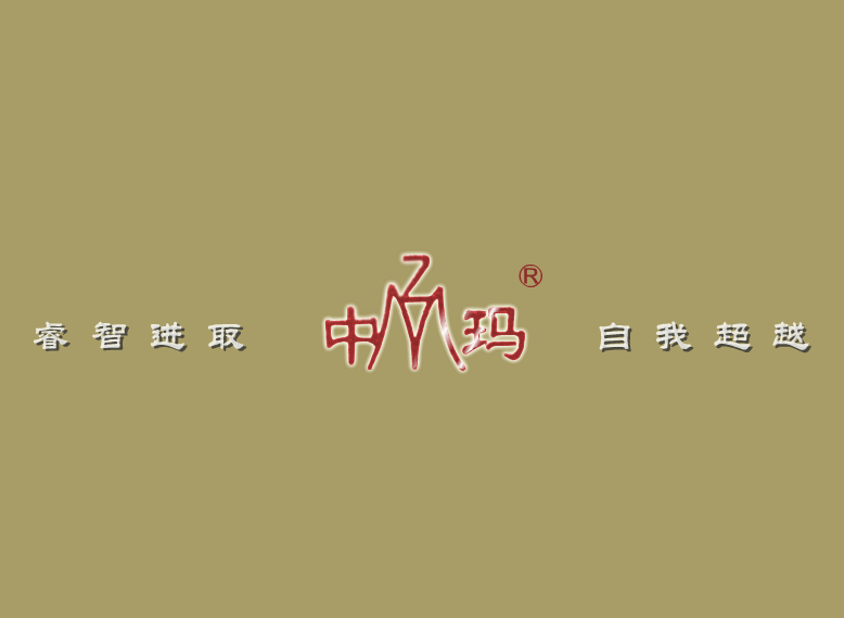 show（cnny_shoy） 截图 3/8