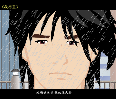 YJND-V99D-F1SJ 截图 4/8