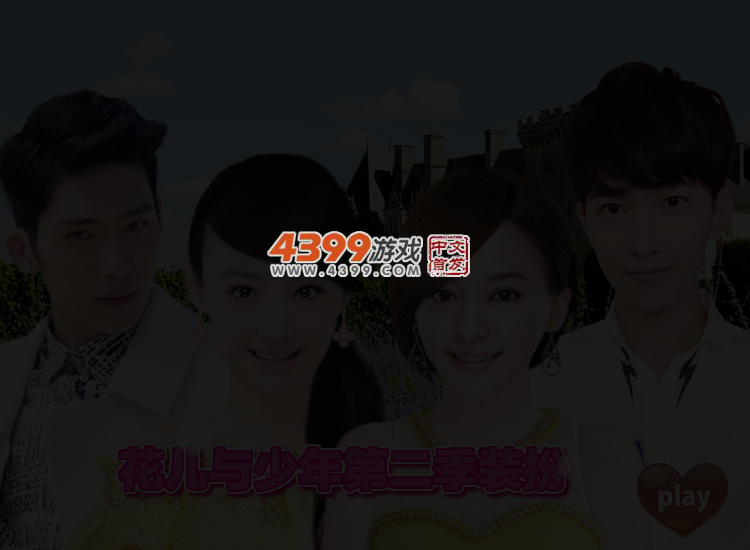 PK88-1ZY5-V6HQ 截图 4/5