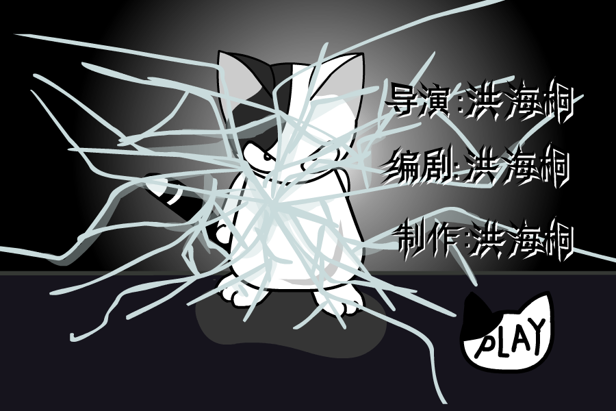 破晓（showhht） 截图 2/8