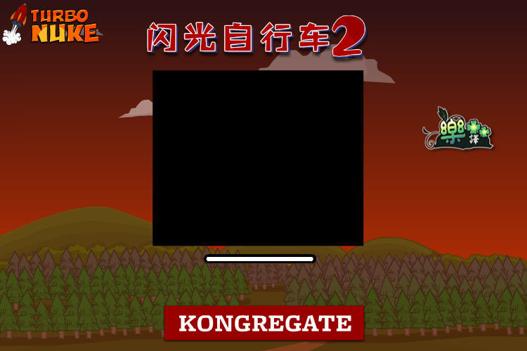 自行车环球赛2中文版 截图 3/4