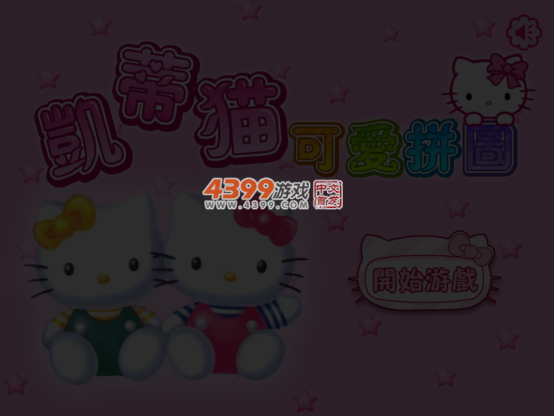 P5WP-VHCS-DKAA 截图 3/5