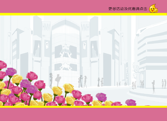 母亲节贺卡（油宝宝） 截图 2/8