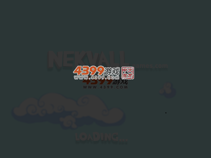 古巴比伦的智慧 截图 1/8