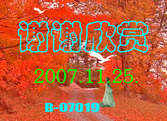 红（Blue） 截图 8/8