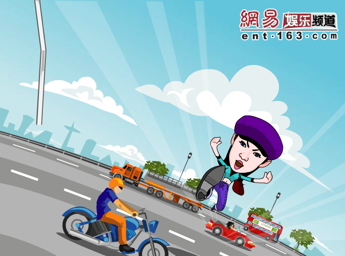 章子怡会情郎 截图 5/8
