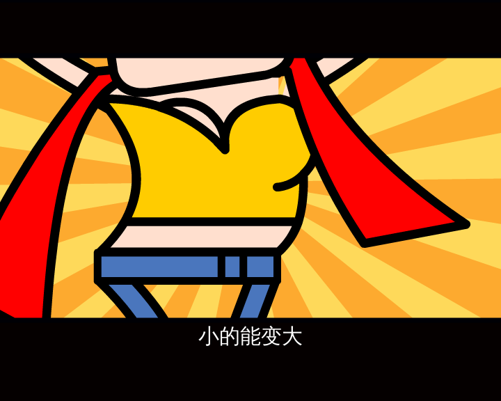 黑匣子之假冒伪劣（blackboxtv） 截图 2/8