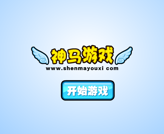 寻找糖果小精灵 截图 6/8