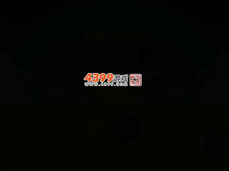 1MCB-883V-KTPW 截图 2/7