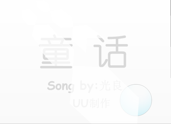 5TCH-8GRB-569N 截图 7/8