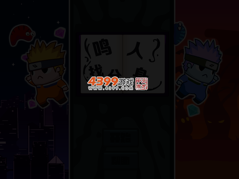 9TMA-4TGT-144R 截图 3/5