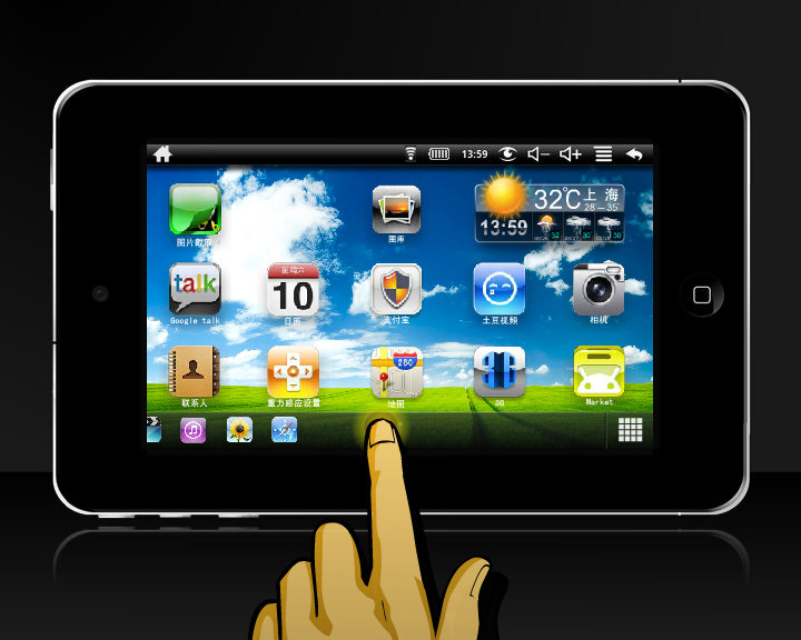 2010年 一款仿iPad产品的 Demo（徐伟） 截图 8/8