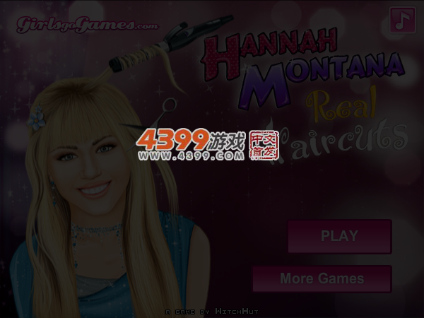 帮明星设计发型 截图 5/6