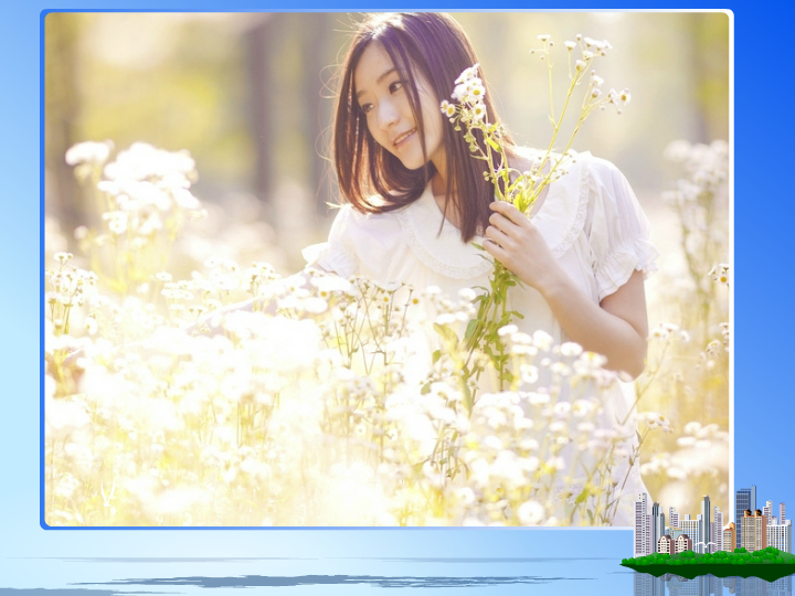 桃花朵朵开h4（QQ977360627） 截图 6/8