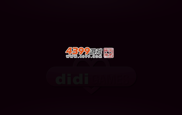 外国明星 截图 4/8