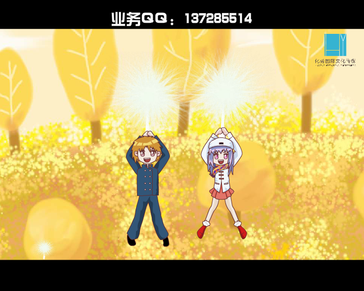 布达拉之恋（创势妙） 截图 7/8