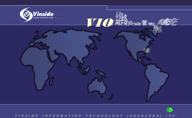 Vinside（xusha） 截图 4/8