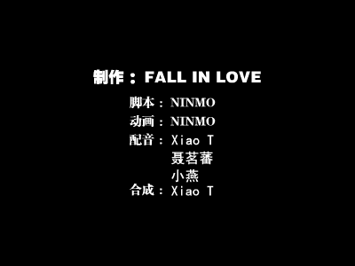 三国烈女传上集（毛小丹） 截图 2/8