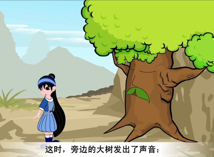 长发妹（神马浮云） 截图 8/8