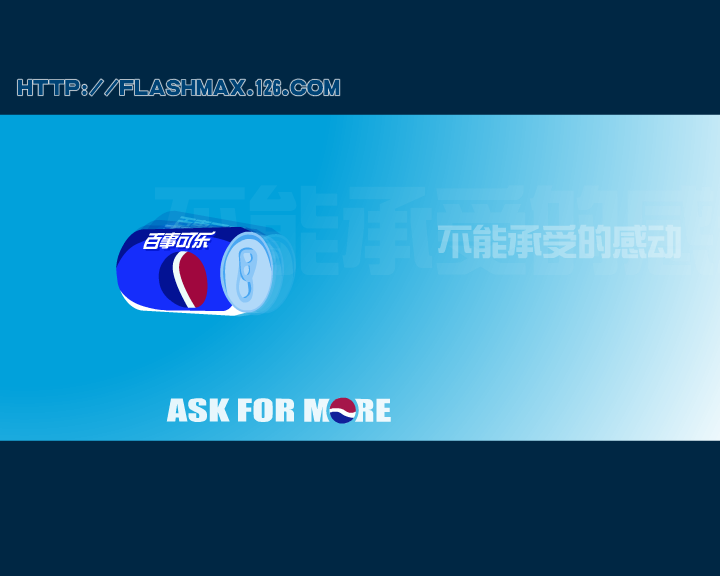 不能承受的感动（家有小熊） 截图 8/8