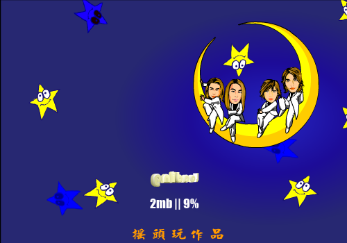 踢出个未来（摇头玩） 截图 6/8