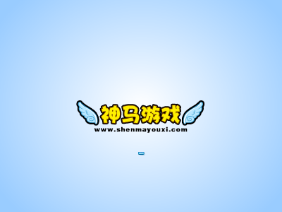 熊出没双人水果捞 截图 3/8