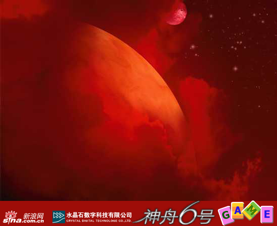 神勇太空人（crystalcg.com） 截图 4/8