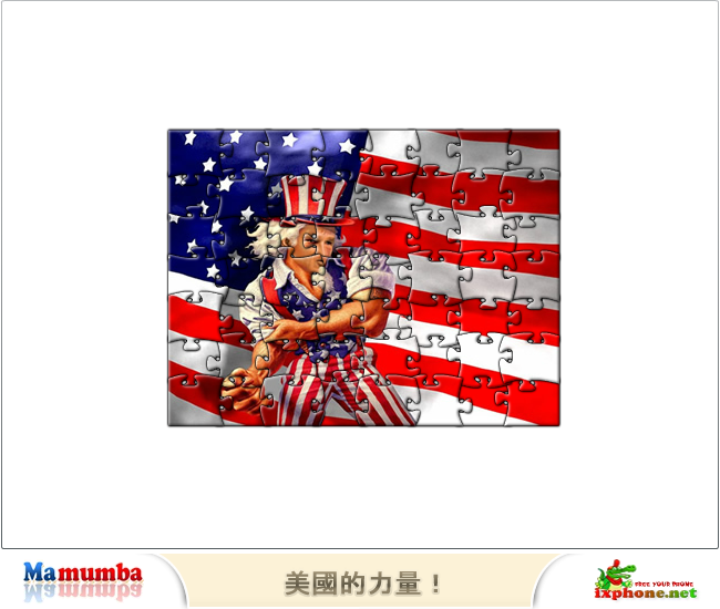 BYEN-YB0A-R8M4 截图 1/8