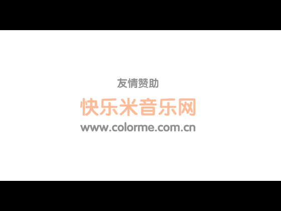 如果水倒流（网络秀） 截图 1/8