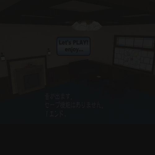 逃出日式房屋7 截图 2/8