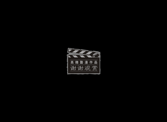 已婚男人必读 截图 1/8