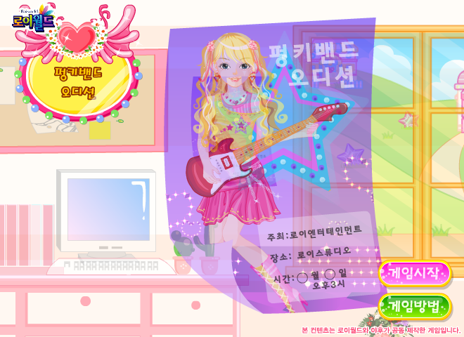 6TGF-MPD9-3FY4 截图 3/8